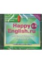 Happy English.ru. 2-4 классы. Интерактивные плакаты. ФГОС (CD)