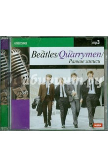 The Beatles. The Quarrymen.   (CDmp3)