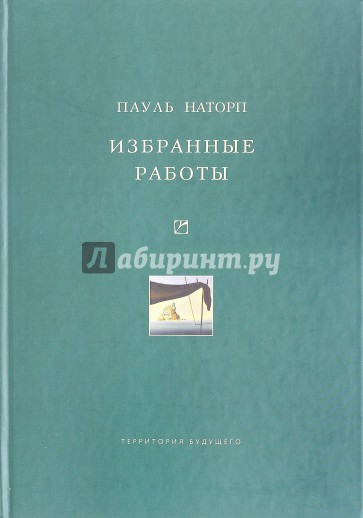 Избранные работы 2006