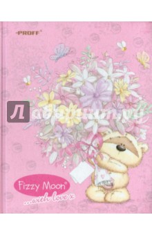 Дневник школьный Fizzy Moon (FM15-DIFB).
