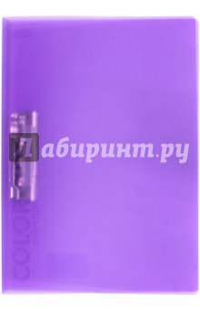 Папка с зажимом, фиолетовый полупрозрачный (85558).
