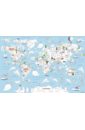 Обитатели Земли. Большая раскраска карта раскраска обитатели земли 101х 69 см