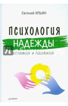 download иностранный легион