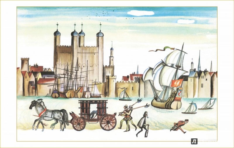 Иллюстрация 8 из 73 для Принц и нищий - Марк Твен | Лабиринт - книги. Источник: Лабиринт