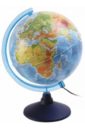 Обложка Глобус Земли физико-политический с подсветкой (d=250 мм) (Ке012500191)