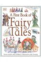 Wilde Oscar, Гримм Якоб и Вильгельм, Андерсен Ханс Кристиан A First Book of Fairy Tales