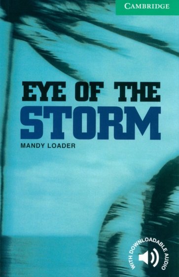 Eye of the Storm