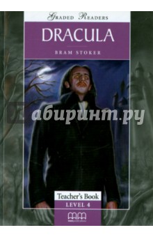 Dracula (Stoker Bram)