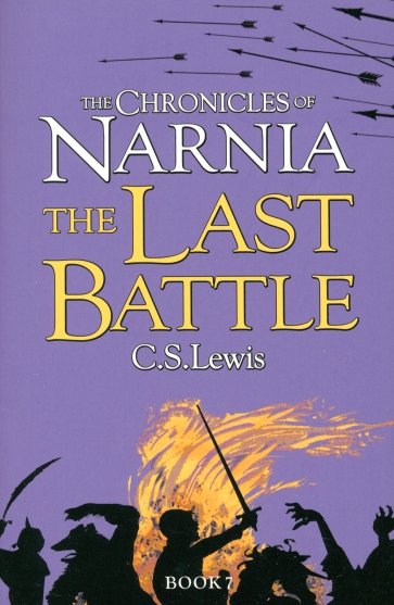 Chronicles of Narnia - Last Battle  Ned