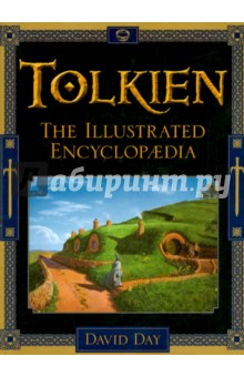 Обложка книги Tolkien: The Illustrated Encyclopaedia, Day David