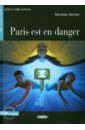 Gerrier Nicolas Paris Est En Danger (+СD) les eaux de chanel le voyage набор 3 50мл paris deauville paris venise paris biarritz