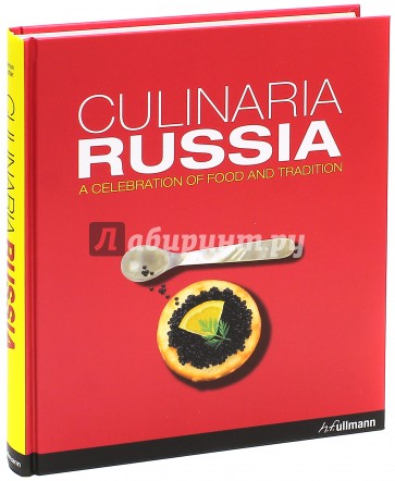 Culinaria Russia. Ukraine, Georgia, Armenia