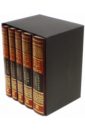 Тора с комментариями Раши. В 5-ти томах тора с комментарием раши в 5 ти томах