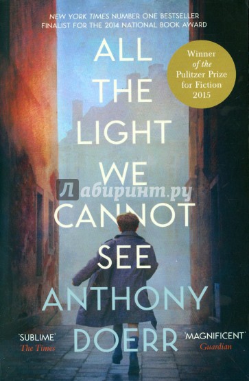 All the Light We Cannot See (Pulitzer Prize'15)