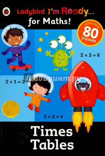 I'm Ready for Maths. Times Tables sticker workbook