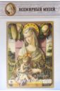 Карло Кривелли пазл enjoy 1000 деталей мадонна с младенцем святой екатериной и святым иаковом