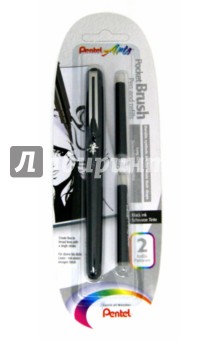 Ручка-кисть черная для каллиграфии, 2 сменных картриджа (XGFKP/FP10).