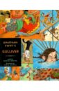 Jonathan Swift's Gulliver ree jonathan witcraft the invention of philosophy in english