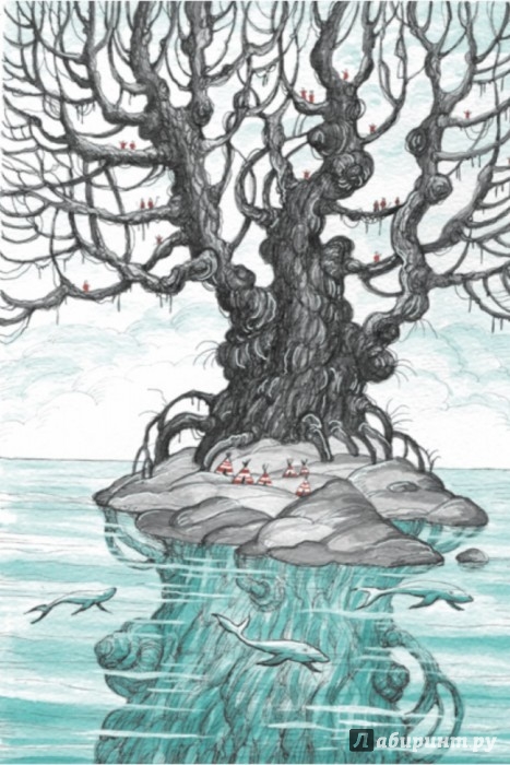 Иллюстрация 9 из 27 для Кит плывёт на север - Анастасия Строкина | Лабиринт - книги. Источник: Лабиринт