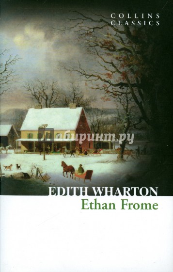 Ethan Frome