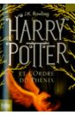 Rowling Joanne Harry Potter et l'Ordre du Phenix