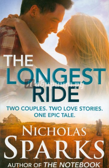 The Longest Ride