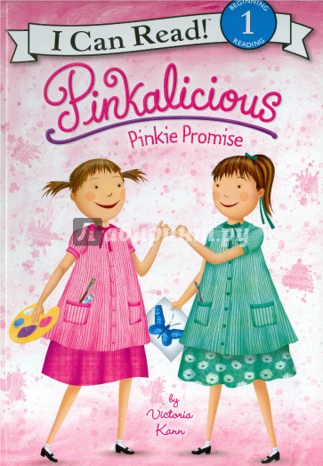 Pinkalicious. Pinkie Promise (Level 1)