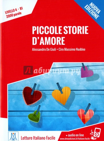 Piccole storie d'amore - Nuova edizione