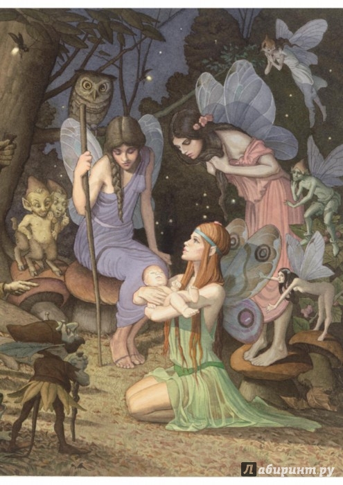 Иллюстрация 6 из 44 для Санта Клаус и его приключения - Лаймен Баум | Лабиринт - книги. Источник: Лабиринт