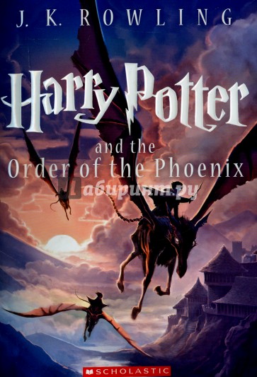 Harry Potter & Order of the Phoenix