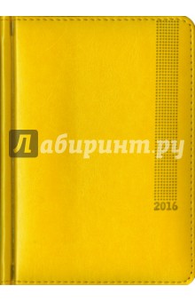 Ежедневник 2016 датированный САРИФ ЖЕЛТЫЙ (38102-15).