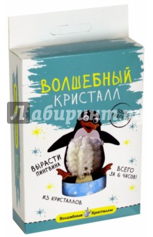 Пингвин (cd-125).