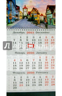 Календарь на 2016 год 