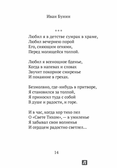 Корейский макияж для глаз пошагово фото на каждый Корейский макияж для глаз пошагово фото на каждый
