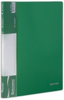 Папка (10 вкладышей, стандарт, зеленая) (221589).