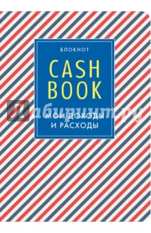 CashBook.    , 6
