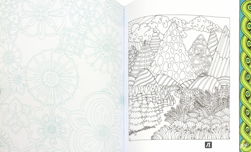 Иллюстрация 1 из 21 для Раскрась меня спокойствием. 100 рисунков-раскрасок для медитации и релаксации - Лейси Маклоу | Лабиринт - книги. Источник: Лабиринт