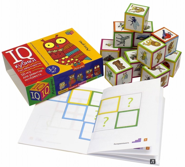 Иллюстрация 1 из 14 для Умные кубики. Уши, лапы и хвосты. 50 игр для развития интеллекта | Лабиринт - игрушки. Источник: Лабиринт