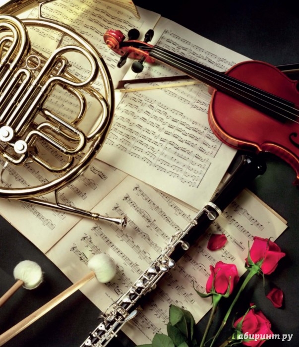 a history and comparison of jazz and classical music Some of the most accomplished musicians of our time have devoted themselves to a lifelong study of jazz or classical music, and a few exceptional musicians have actually mastered both a comparison of classical and jazz music will yield some interesting results and could also lead to an appreciation of the abilities. a history and comparison of jazz and classical music Some of the most accomplished musicians of our time have devoted themselves to a lifelong study of jazz or classical music, and a few exceptional musicians have actually mastered both a comparison of classical and jazz music will yield some interesting results and could also lead to an appreciation of the abilities.