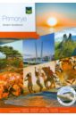 Prymorye. Modern Guidebook the natural history book