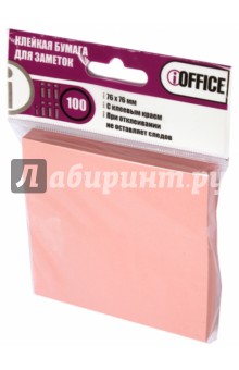 Клейкая бумага для заметок, 76*76 мм, 100 листов, розовая (I-7676-12).