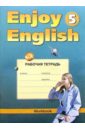 Биболетова Мерем Забатовна Рабочая тетрадь к учебнику английского языка Enjoy English-5 для 8 класса