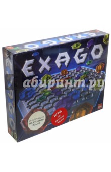    EXAGO  (70309)