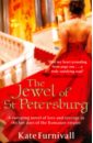 The Jewel of St Petersburg - Furnivall Kate