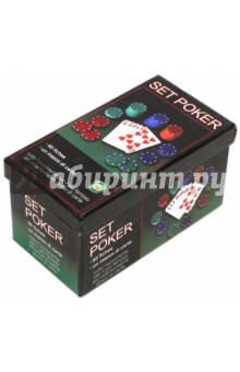 Набор фишек из пластика для покера (40654).