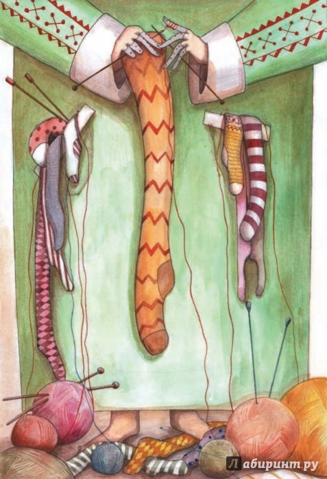 Иллюстрация 7 из 52 для Песни мамы Шамана. Философские сказки о времени, яблоках и смысле жизни - Яна Мори | Лабиринт - книги. Источник: Лабиринт