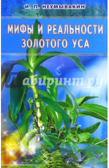 book рекомендации по учету трудозатрат и оплате труда учителей при реализации технологии индивидуального