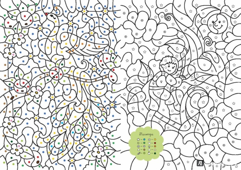 номер раскраски цвет. раскраска по номерам. раскраска по номерам. раскраска по номерам цветы. раскраска по номерам.