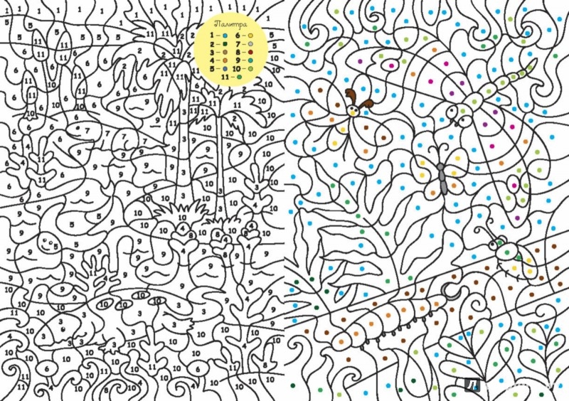 Иллюстрация 2 из 45 для Мир динозавров. Цвета, символы, номера. Волшебная раскраска | Лабиринт - книги. Источник: Лабиринт