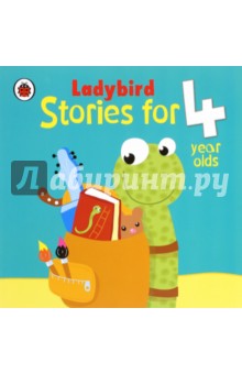 Stories for 4 Year Olds